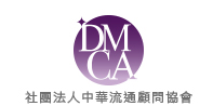 DMCA