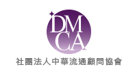 DMCA